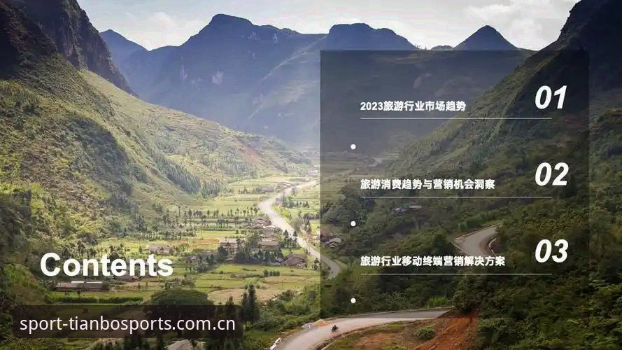 天博tb手机版下载哪个好 天博tb手机版下载哪个好?新手选版避坑实用指南